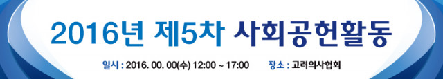 si01-1548
