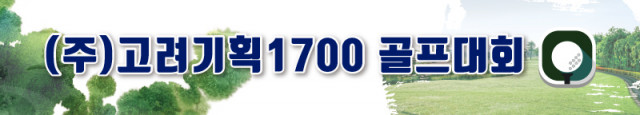 sp-0043