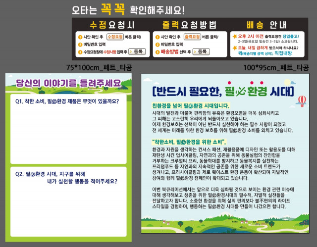 마포평생학슴관_서윤선님_0831