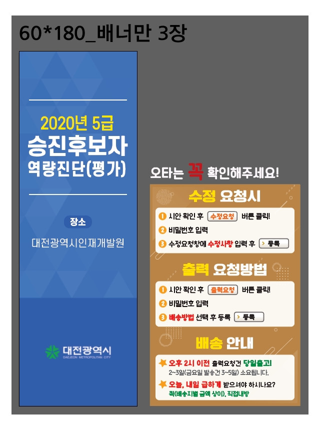 어세스타_윤수진님_0623