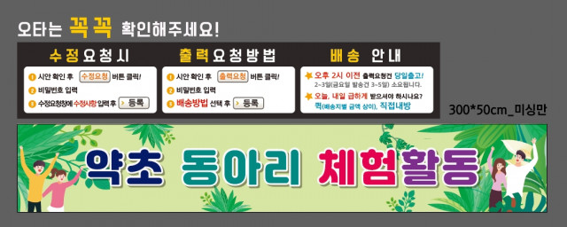 도산초등학교_1020