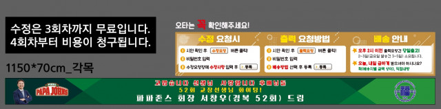 경복고등학교_1026