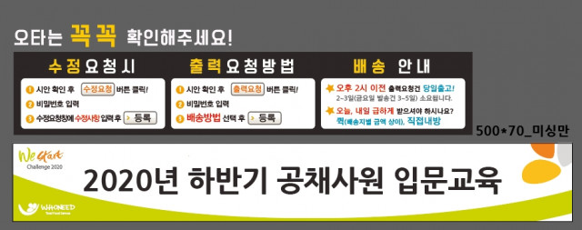 후니드_김미진님_1027