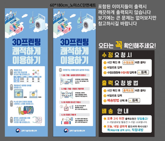 백신고등학교_1005