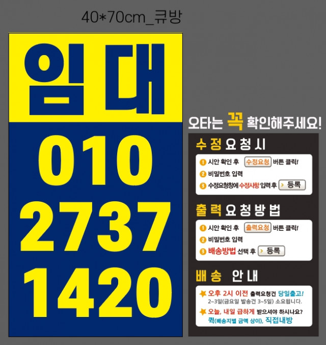 원빌딩_한희연님_1112