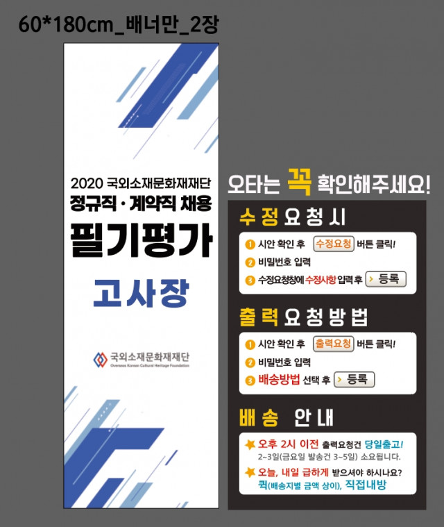어세스타_김준혁님_1126
