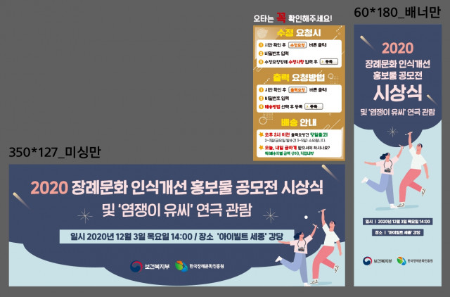 장안평자동차산업종합정보센터_윤동우님_1201