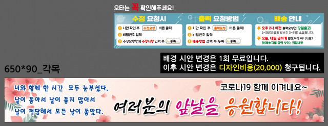성서중학교_김미혜님_1229