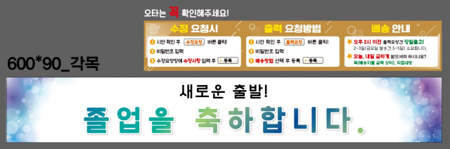 여의도고등학교_0115