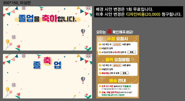 은평메디텍고등학교_김현숙님_0128