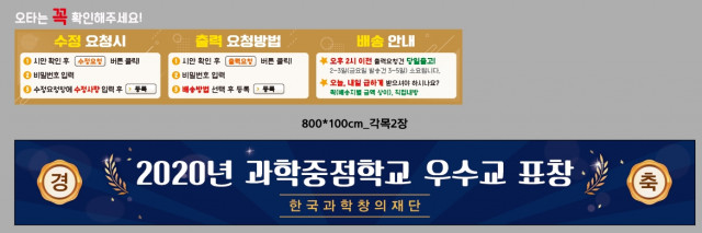 잠신고등학교_이선주님_0204