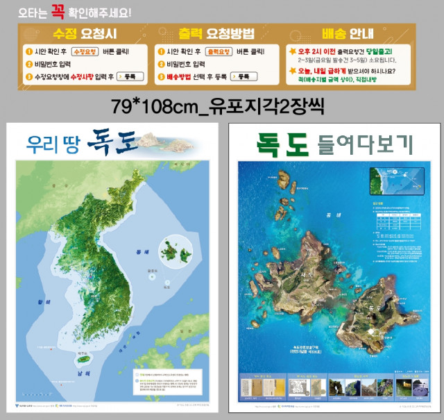 가재울고등학교_진윤정님_0223