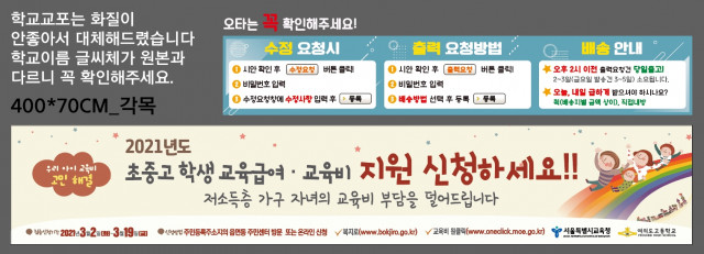여의도고등학교_0305