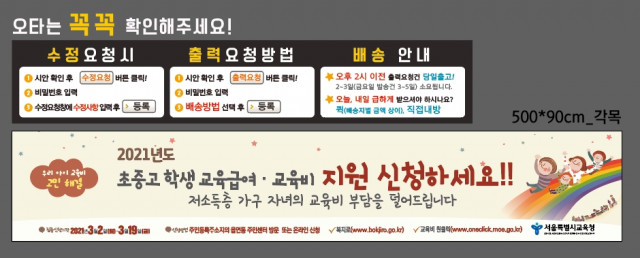 신도고등학교_권필교님_0305