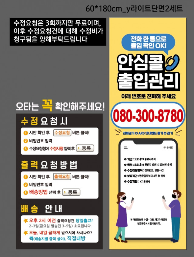 은평고등학교_0316