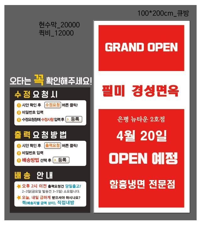 해리디자인_0330