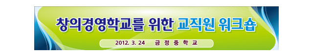ed-0165