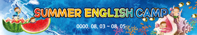 ed-0190