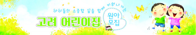 ed-0206