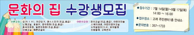 ad-0013