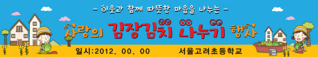 ev06-0079
