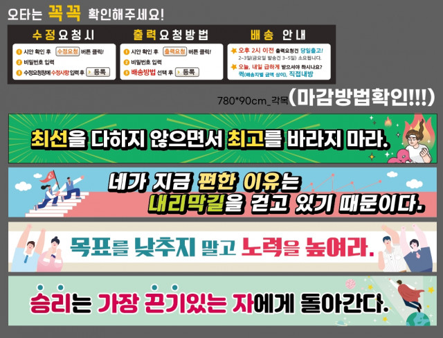 경기상업고등학교_0419