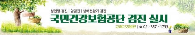 we-0020