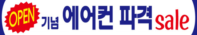 si01-0014