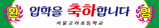 si01-0032