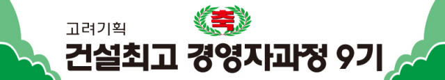 si01-0052