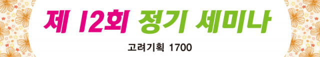 si01-0103