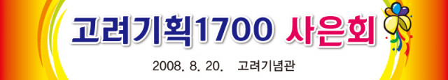 si01-0100