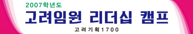 si01-0096