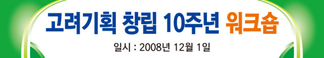si01-0117