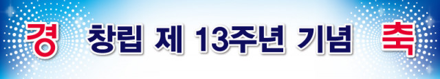 si01-0137