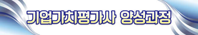 si01-0147