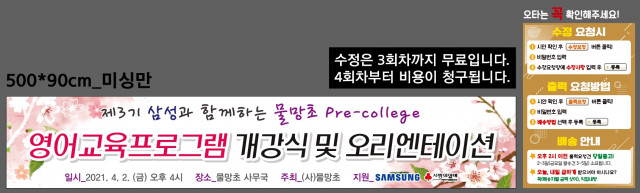 물망초_0331