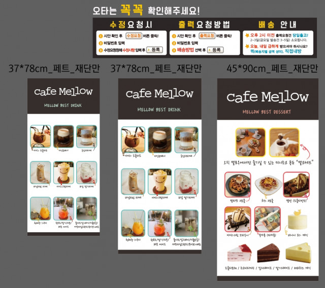 멜로우_서지훈님_0514
