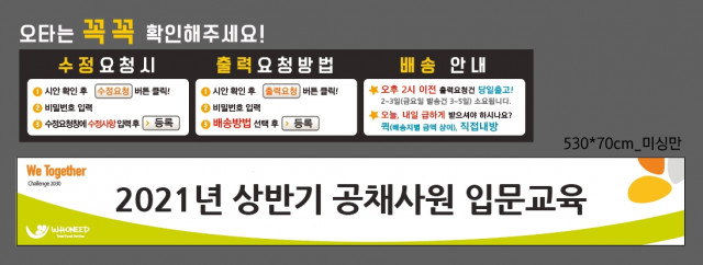 후니드_김미진님_0601