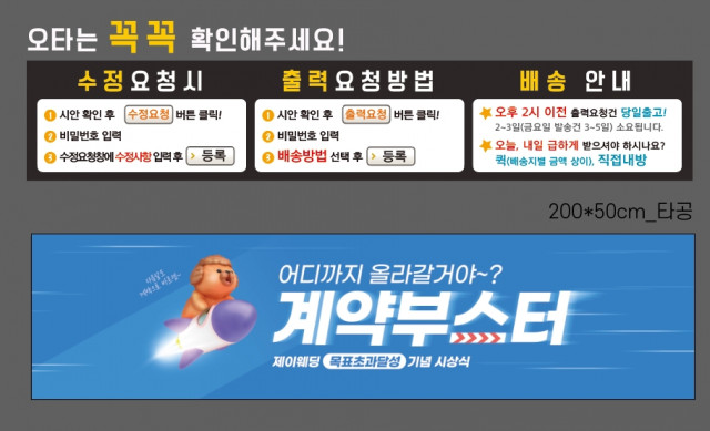 제이웨딩_박철신님_0607