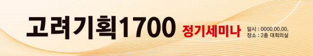 co-0229