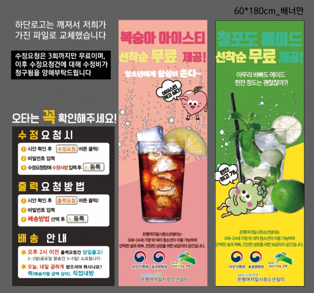 갈현청소년센터_신동호님_0618