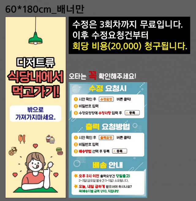 선정고등학교_김효정님_0618