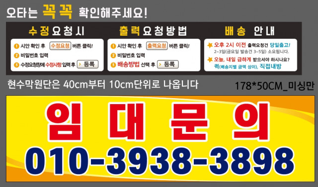 위더스에셋_박대현님_0625