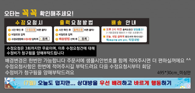 청운중학교_0629