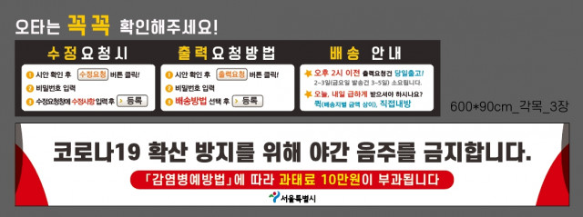 서서울호수공원_송준일님_0708