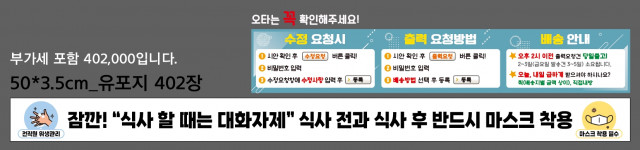 서울안산초등학교_0804