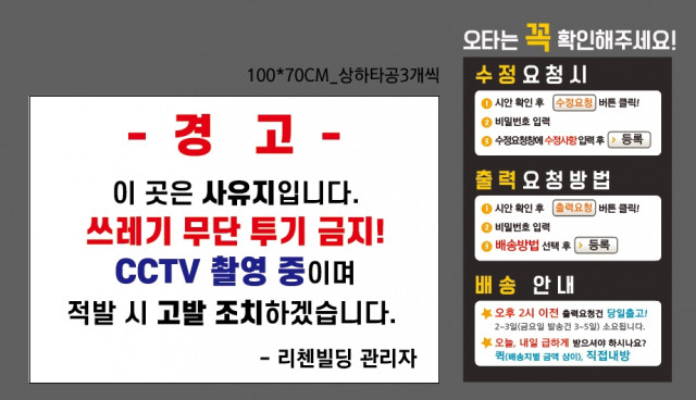 위더스에셋_김동연님_0806