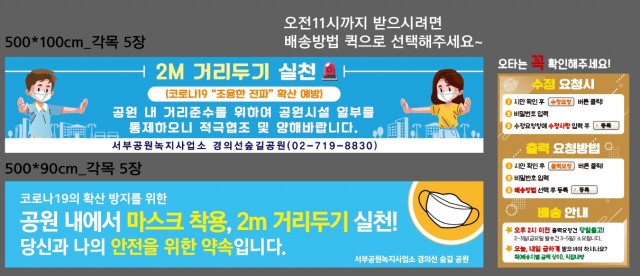 경의선숲길공원_주수현님_0806