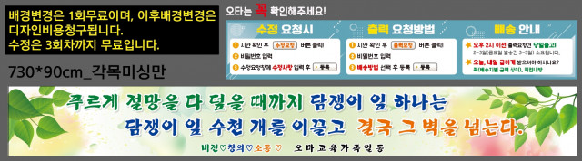 오마중학교_김윤정님_0810